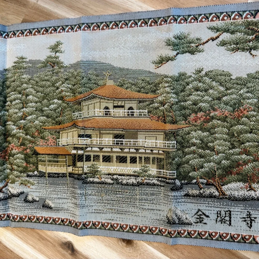 Vintage Japanese Gobelin Woven Tapestry Fabric Kyoto Kinkakuji Temple 16x12”
